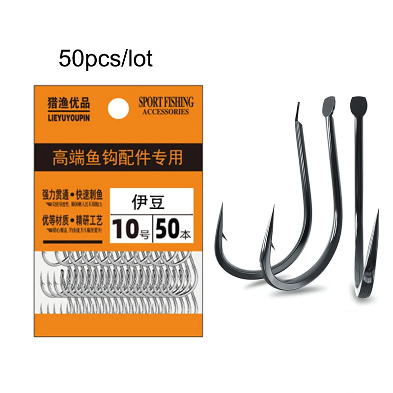 Fishing Hook Barbless - 50 Uds. Anzuelos de pesca pequeños