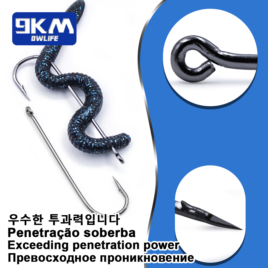 Anzuelos de pesca Aberdeen de  - Fishing Hook Offset reseña y precio