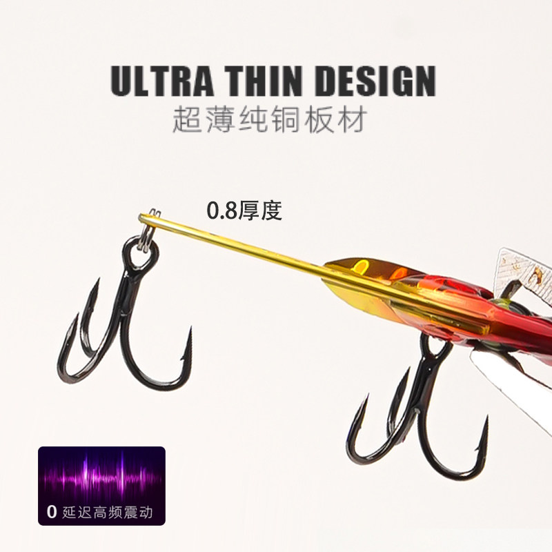 5 señuelos de pesca Micro VIB  - Fishing Hook Treble reseña y precio